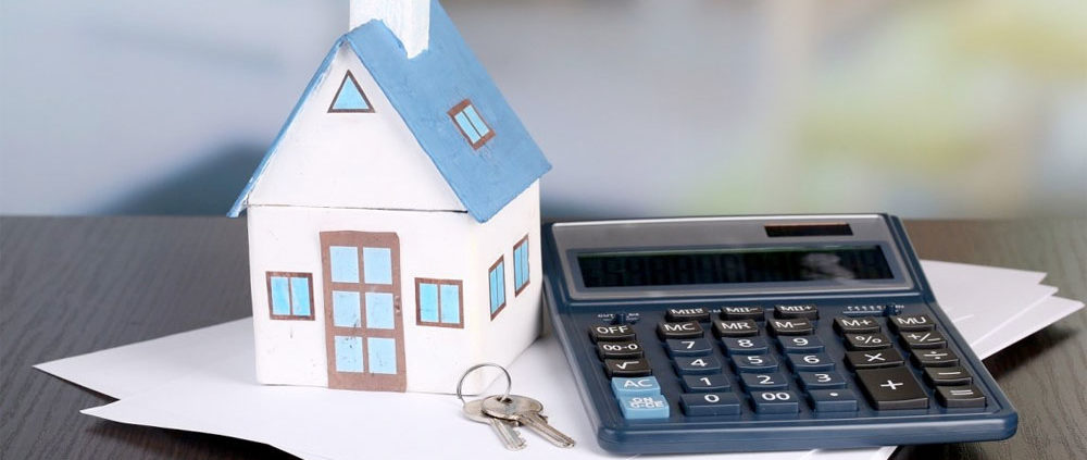 Калькулятор налога при продаже имущества